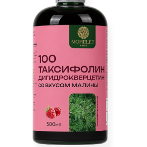 Таксифолин