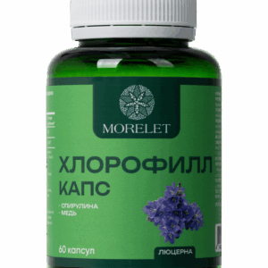 Хлорофилл в капсулах