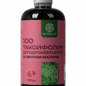 Таксифолин