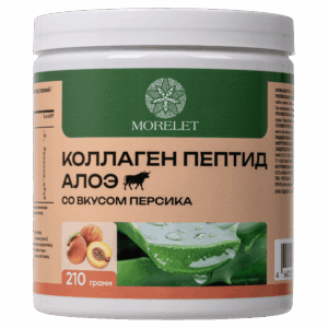 Коллаген Пептид Алоэ